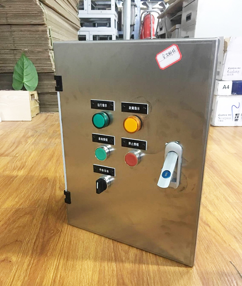 金沿科技寧波海曙區(qū)2個配電柜