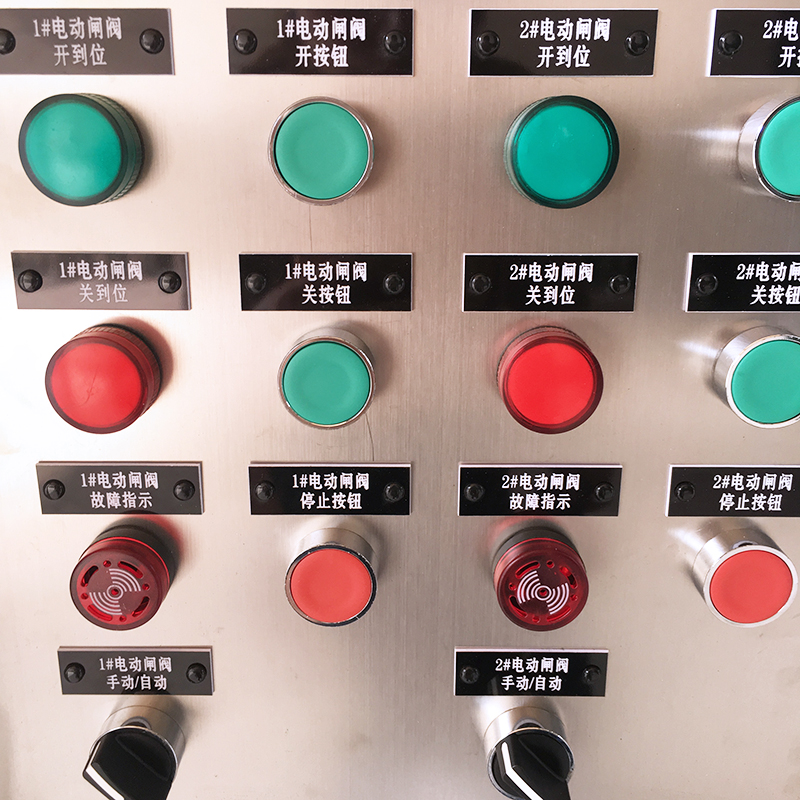 臺(tái)州胡工100套發(fā)貨圖-按鈕箱